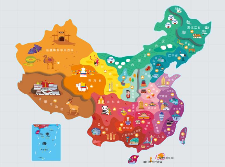 赵县名酒回收.jpg